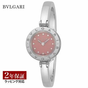 ブルガリ BVLGARI BZ35S B-zero1 ダブルハート ダイヤモンド クォーツ レディース 箱・保証書付き_911674 BVLGARI（ブルガリ） BVLGARI BZ35S B-zero1 ダブルハート
