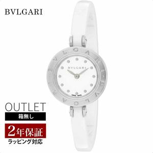BVLGARI（ブルガリ） ソロテンポ ST29S シルバー文字盤 10Pダイヤ SS