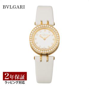 ビー・ゼロワン ブルガリ 時計 レディース ビーゼロワン 23mm 腕時計