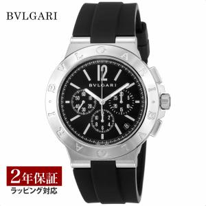 【ブルガリ食事券付】ブルガリ BVLGARI  メンズ 時計 Diagono ディアゴノ 自動巻 ブラック DG41BSVDCH-SET-BLK 時計 腕時計  ブランド