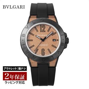 ディアゴノ 【OUTLET】 ブルガリ BVLGARI メンズ 時計 Diagono ディアゴノ 【OUTLET】 ブルガリ BVLGARI メンズ 時計 Diagono