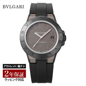 ブルガリ DG41C14SMCVD マグネシウム ディアゴノ 腕時計