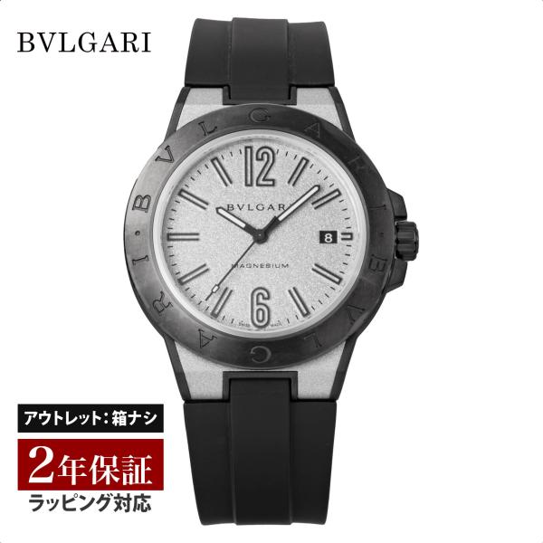 【18日は21倍】【ブルガリ食事券付】【OUTLET】 ブルガリ BVLGARI  メンズ 時計 D...