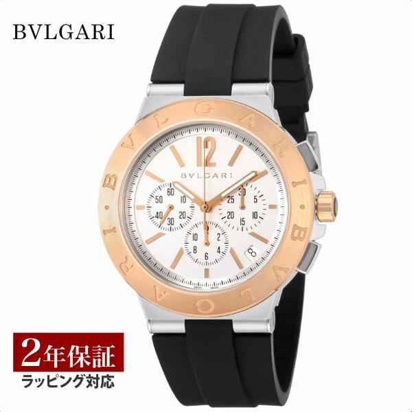 【ブルガリ食事券付】ブルガリ BVLGARI  メンズ 時計 Diagono ディアゴノ 自動巻 ホ...