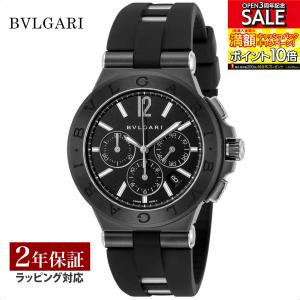 【ブルガリ食事券付】ブルガリ BVLGARI  メンズ 時計 Diagono ディアゴノ 自動巻 ブラック DG42BBSCVDCH 時計 腕時計 高級腕時計 ブランド