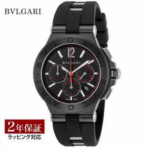 BVLGARI（ブルガリ） チャーム オニキス ペンダントトップ 750 K18WG