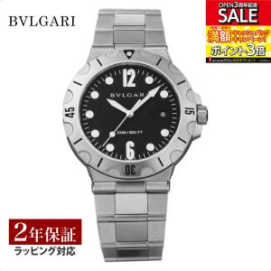 【ブルガリ食事券付】ブルガリ BVLGARI  メンズ 時計 Diagono ディアゴノ 自動巻 ブラック DP41BSSSD 時計 腕時計 高級腕時計 ブランド
