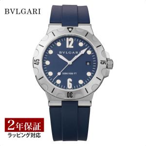 【ブルガリ食事券付】ブルガリ BVLGARI  メンズ 時計 Diagono ディアゴノ 自動巻 ブルー DP41C3SVSD 時計 腕時計 高級腕時計 ブランド