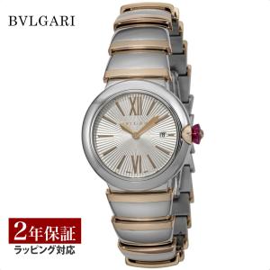 BVLGARI（ブルガリ） BVLGARI LUP33SG ルチェア デイト 自動巻き