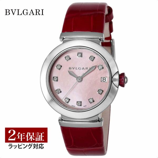 【ブルガリ食事券付】ブルガリ BVLGARI  レディース 時計 Lveca ルチェア 自動巻 ピン...