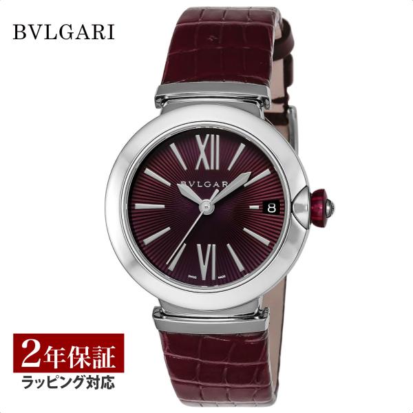 【ブルガリ食事券付】【当店限定】 ブルガリ BVLGARI  レディース 時計 Lveca ルチェア...