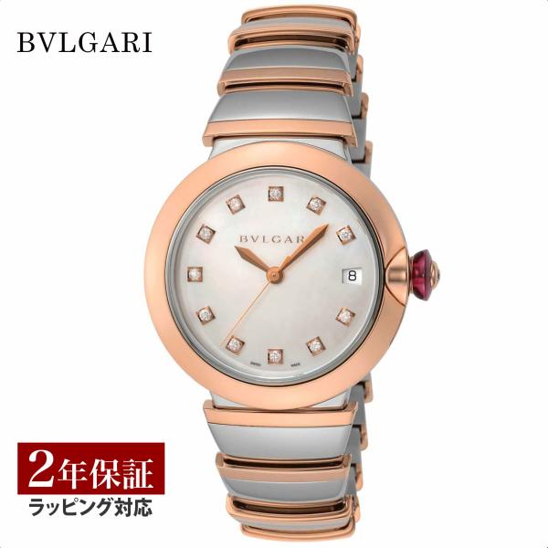 【ブルガリ食事券付】ブルガリ BVLGARI  レディース 時計 Lveca ルチェア 自動巻 ホワ...