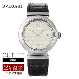 BVLGARI（ブルガリ） アルミニウム AL38TA メンズ 自動巻き オートマ