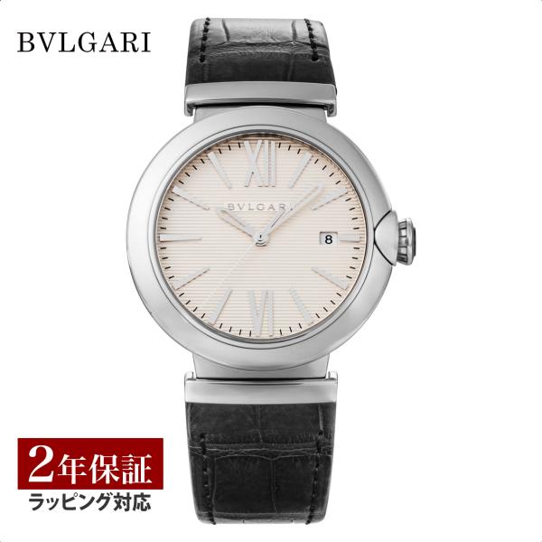 【ブルガリ食事券付】ブルガリ BVLGARI  メンズ 時計 Lveca ルチェア 自動巻 シルバー...