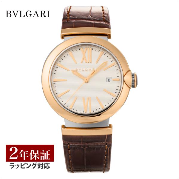 【ブルガリ食事券付】ブルガリ BVLGARI  メンズ 時計 Lveca ルチェア 自動巻 シルバー...