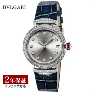 ブルガリ BVLGARI レディース 時計 Lveca ルチェア 自動巻 シルバー LUW33C6GDLD!11 爆買