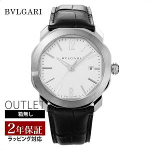 uuu☆正規品 ブルガリ オクト OCTO OC41S 自動巻き箱保証書付 BVLGARI（ブルガリ） オクト OC41S 自動巻 国際保証書 箱付 シルバー系