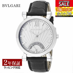【ブルガリ食事券付】ブルガリ BVLGARI  メンズ 時計 Bvlgari Bvlgari ブルガリブルガリ 自動巻 ホワイト SB42WSLDR 時計 腕時計  ブランド