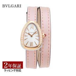 【新品】ブルガリ BVLGARI 腕時計 レディース SP32WSPGDL セルペンティ クオーツ ホワイトシェルxブロンズ アナログ表示 BVLGARI - 【新品】ブルガリ BVLGARI 腕時計 レディース SP32WSPGDL