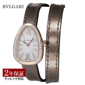 【ポイント５倍！】 【ブルガリ食事券付】 ブルガリ BVLGARI レディース 時計 Serpenti セルペンティ クォーツ ホワイト SPP27WPGDL/CONDOTT 時計 腕時計の商品画像