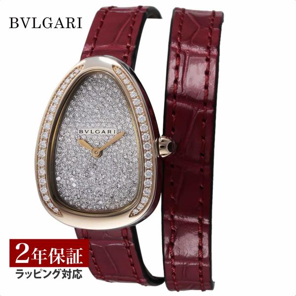 【ポイント5倍！】【ブルガリ食事券付】ブルガリ BVLGARI  レディース 時計 Serpenti...