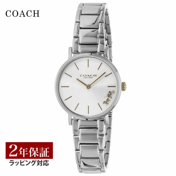 コーチ COACH レディース 時計 RERRY ペリー クォーツ シルバー 14000064 時計...