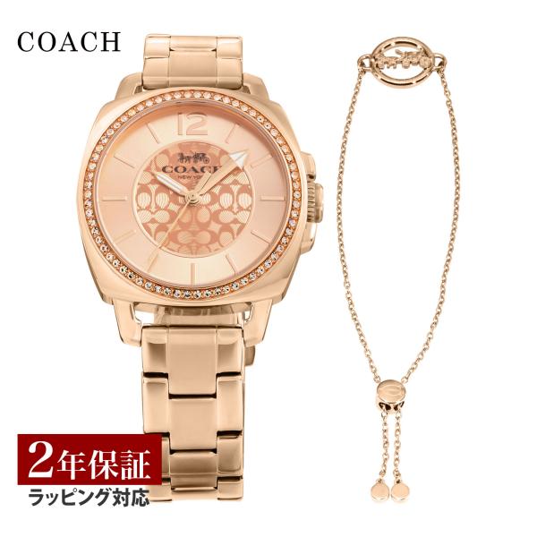 コーチ COACH レディース 時計 BOYFRIEND ボーイフレンド クォーツ ピンクゴールド ...