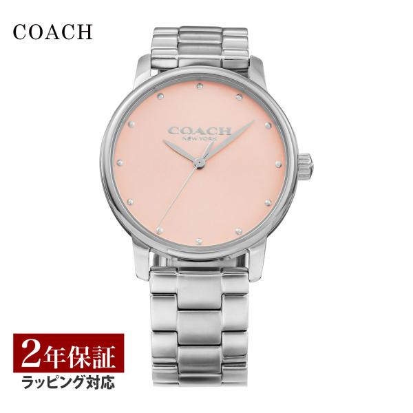 【ポイント最大17倍！】 コーチ COACH レディース 時計 GRAND グランド クォーツ ピン...