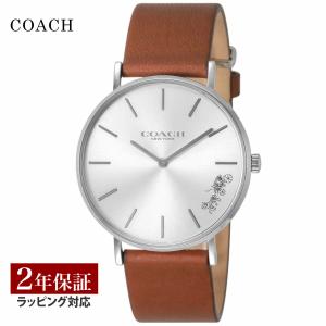 COACH（コーチ） レディース 時計 ARDEN クォーツ ホワイト 14503611