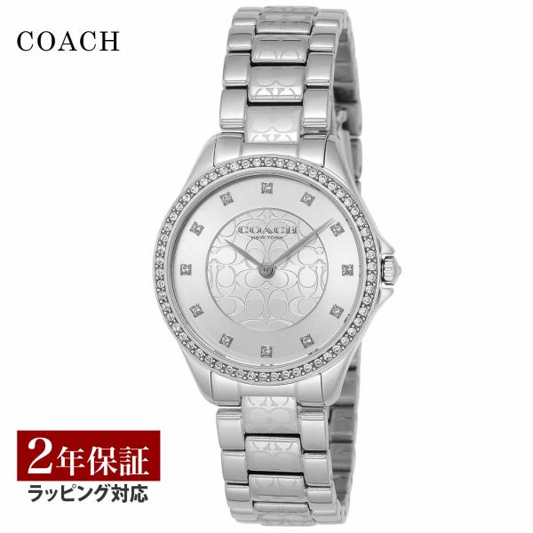 コーチ COACH レディース 時計 ASTOR クォーツ グレー 14503503 時計 高級 腕...