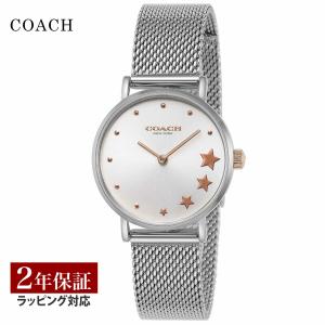 COACH コーチ レディース 時計 PRESTON クォーツ ピンク
