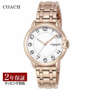 新品 COACH PRESTON クォーツ 腕時計 14503463 レディース COACH コーチ レディース 時計 PRESTON クォーツ ピンク