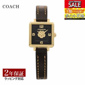コーチ COACH レディース 時計 CASS クォーツ ブラック 14503695 時計 腕時計 高級腕時計 ブランド｜U-collection