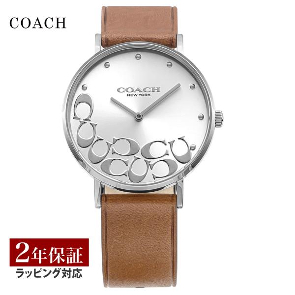 コーチ COACH レディース 時計 14503803 時計 高級 腕時計 ブランド 【ローン金利無...