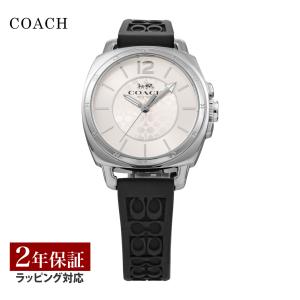 【31日は最大16倍】コーチ COACH レディース 時計 BOYFRIEND SMALL クォーツ...