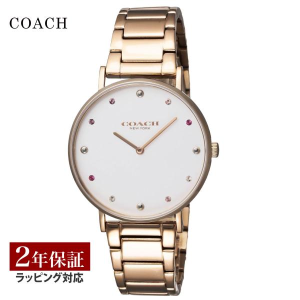 コーチ COACH レディース 時計 PERRY ペリー クォーツ ホワイト 14503938 時計...