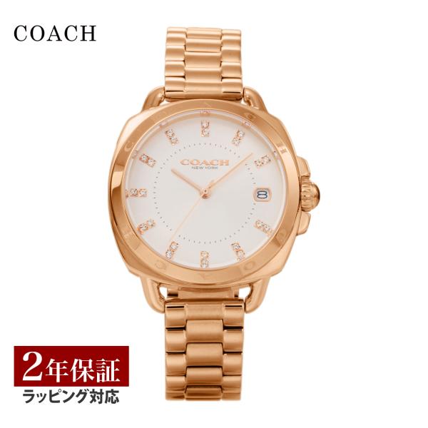 コーチ COACH レディース 時計 テイタム TATUM クォーツ シルバー 14504158 爆...