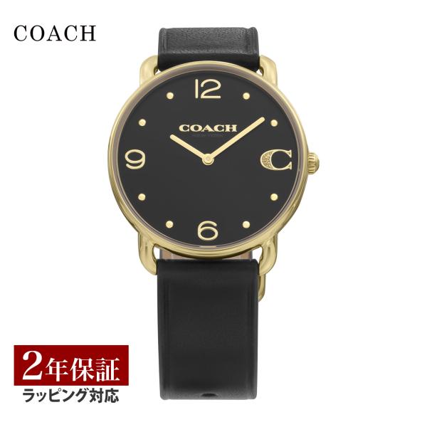 コーチ COACH レディース 時計 ELLIOT エリオット クォーツ ブラック 14504245...