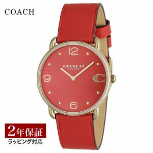 コーチ COACH レディース 時計 ELLIOT エリオット クォーツ レッド 14504249 時計 腕時計 高級腕時計 ブランドの商品画像