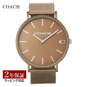 COACH（コーチ） 【並行輸入品】コーチ COACH腕時計14503576メンズ