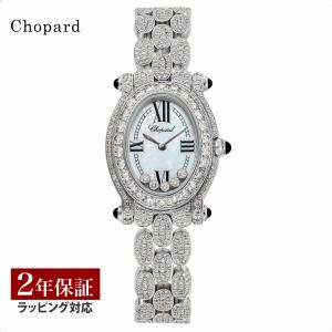 【29日は最大17倍】ショパール Chopard  レディース 時計 Happy Sport ハッピ...