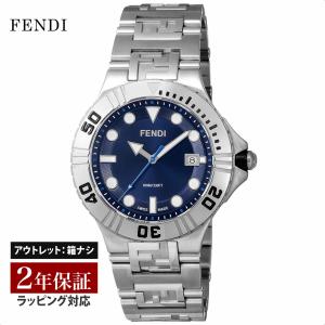 【ポイント５倍！】【OUTLET】 フェンディ FENDI メンズ 時計 Nautico クォーツ ネイビー F108100301 時計 腕時計 高級腕時計 ブランド 【クリアランス】｜u-stream-watch