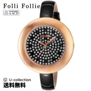 Folli Follie レディース腕時計の商品一覧｜ファッション 通販 - Yahoo 