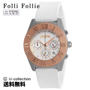 【SALE】 フォリフォリ FolliFollie レディース 時計 クォーツ ホワイト WF8T006ZEZWH 時計 腕時計 高級腕時計 ブランド
