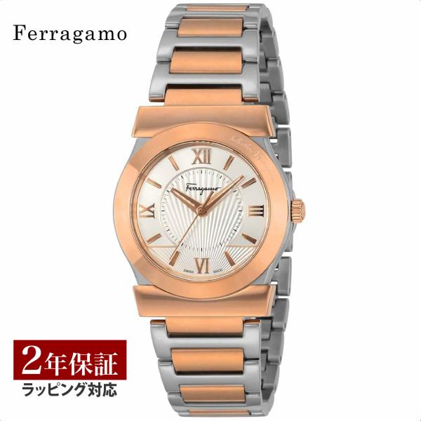 フェラガモ Ferragamo レディース 時計 VEGA ベガ クォーツ シルバー FIQ0300...