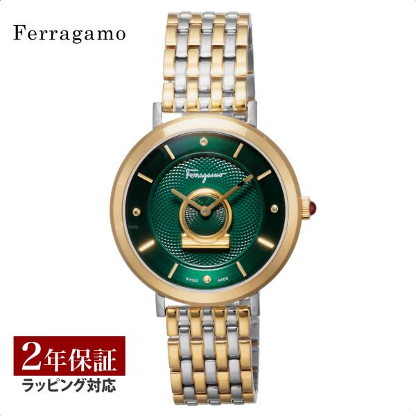 フェラガモ Ferragamo メンズ 時計 NEWMINUETTO クォーツ グリ−ン SF820...