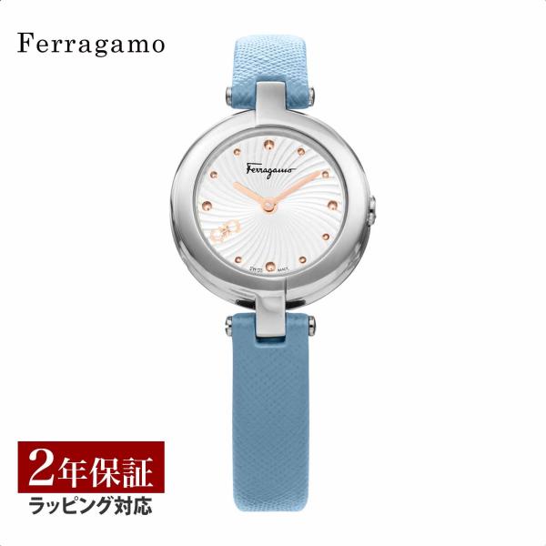 サルヴァトーレフェラガモ SalvatoreFerragamo レディース 時計 ミニチュア クォー...