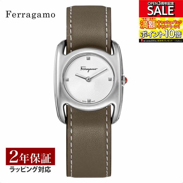 フェラガモ レディース 時計 VARA クォーツ シルバー SFEL00219 高級腕時計 ブランド...