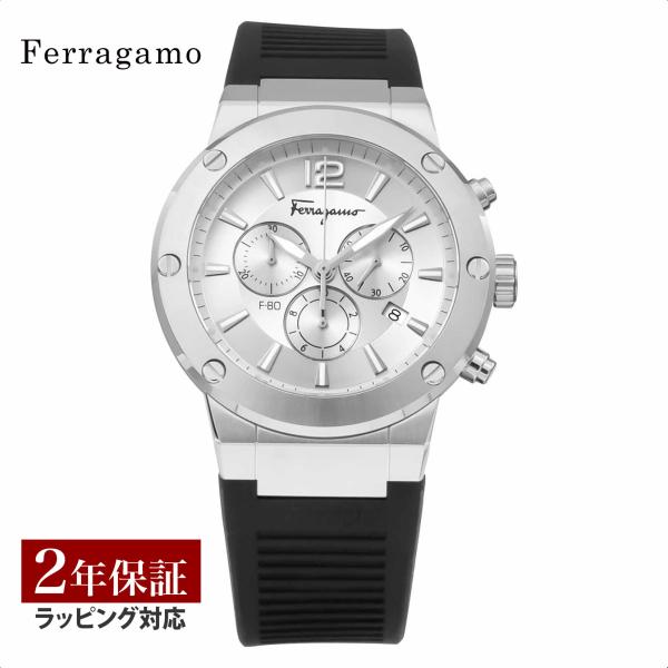 フェラガモ Ferragamo メンズ 時計 F-80 クォーツ シルバー SFEX00623