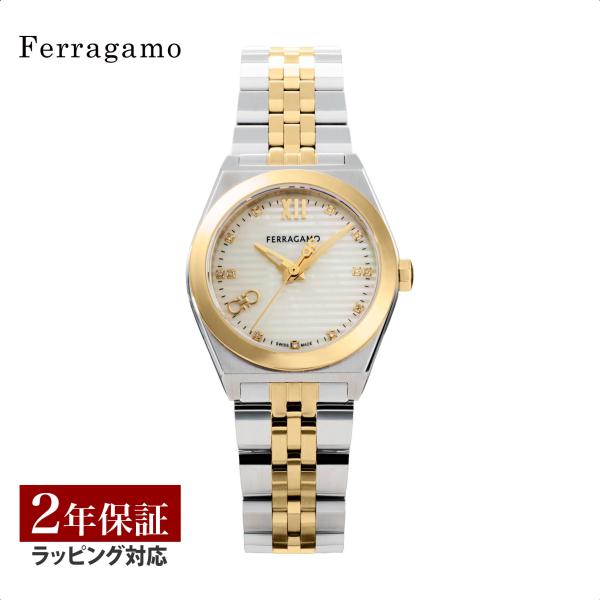 Ferragamo フェラガモ VEGA クォーツ レディース ホワイトパール SFKJ01324 ...